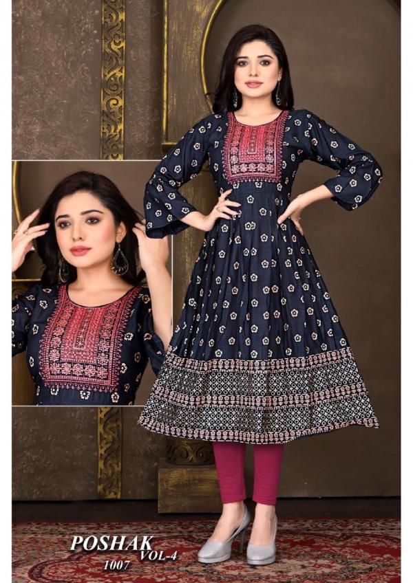 Beauty Poshak Vol 4 Rayon Designer Exclusive Kurti Collection